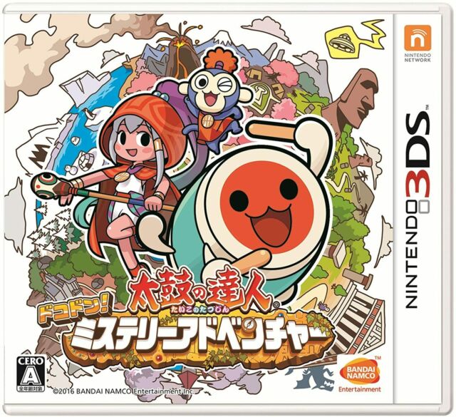 taiko